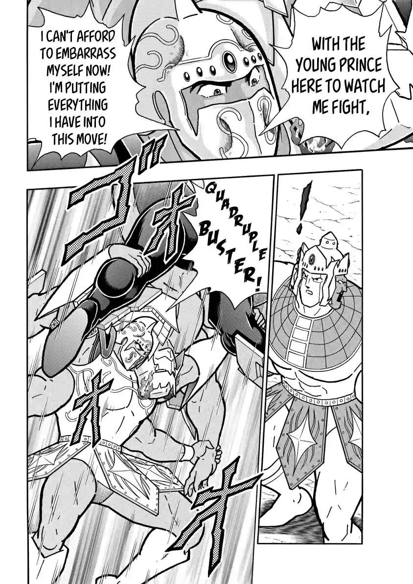 Kinnikuman Ch. 726 A Surprise Meet With His Best Student!