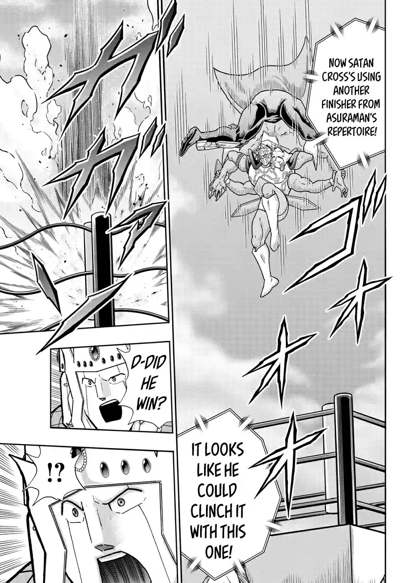 Kinnikuman Ch. 726 A Surprise Meet With His Best Student!