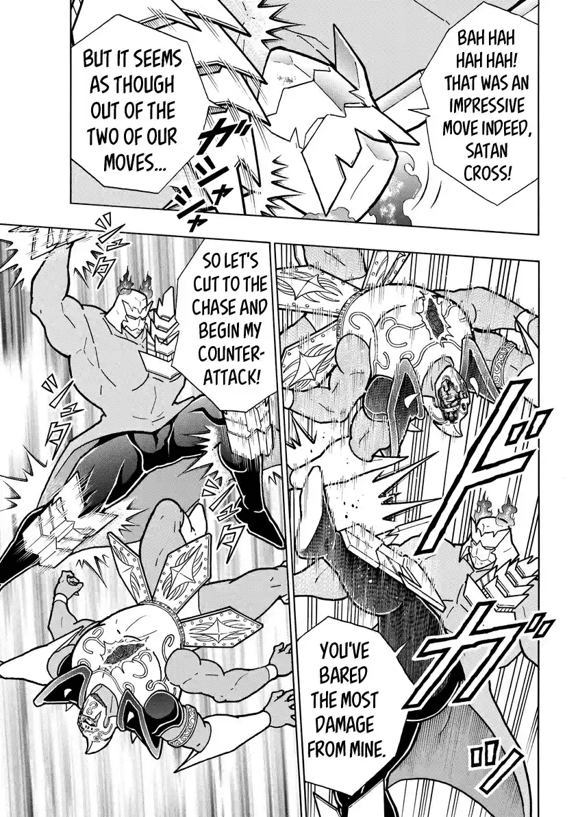 Kinnikuman Ch. 726 A Surprise Meet With His Best Student!