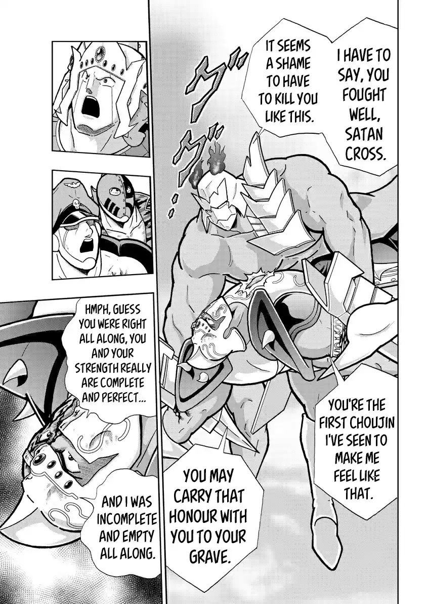 Kinnikuman Ch. 726 A Surprise Meet With His Best Student!