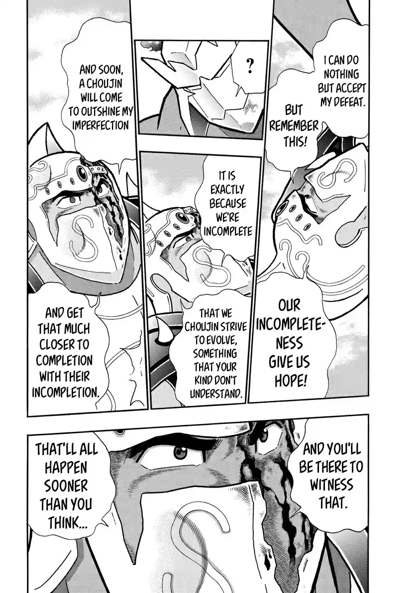 Kinnikuman Ch. 726 A Surprise Meet With His Best Student!