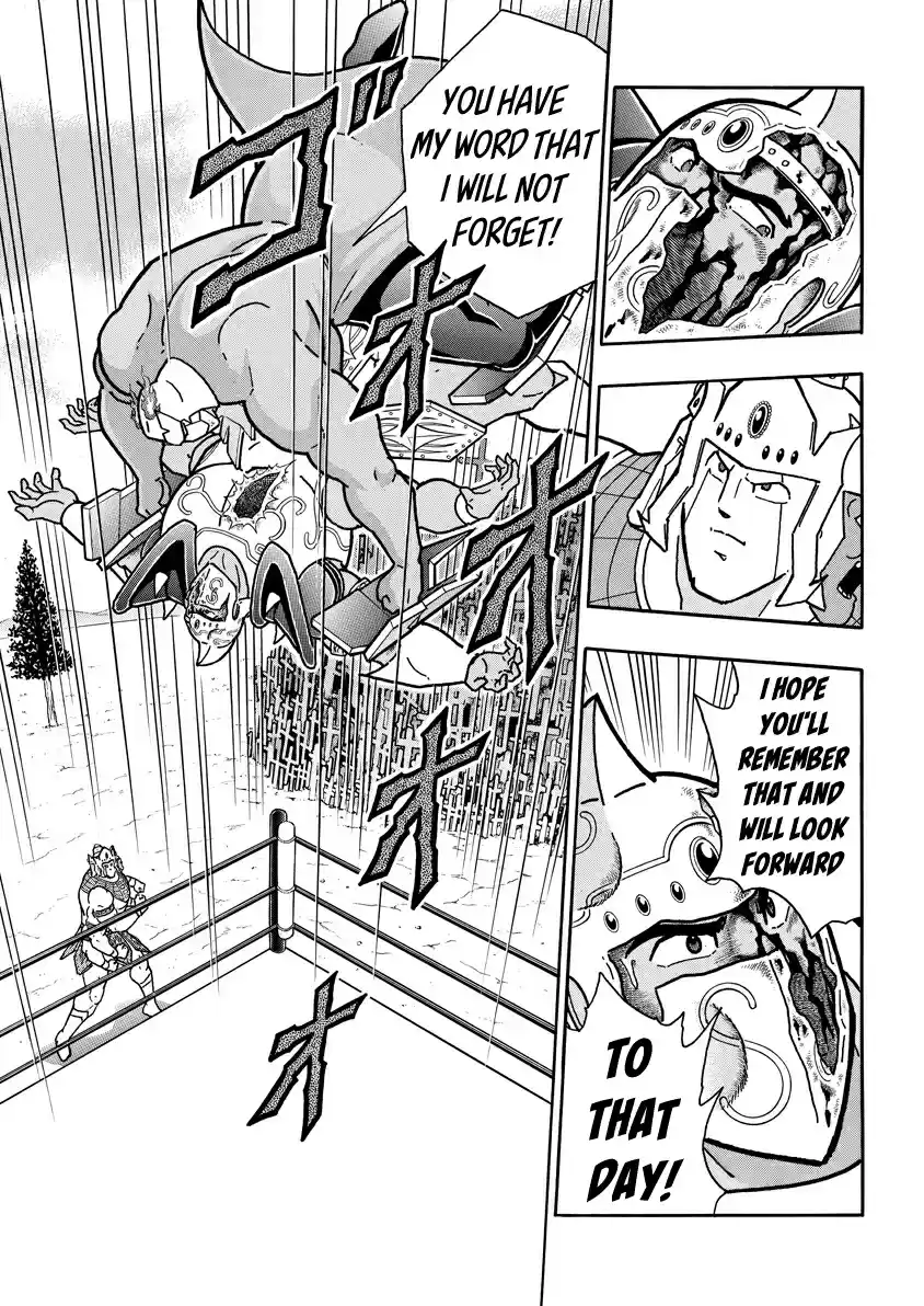 Kinnikuman Ch. 726 A Surprise Meet With His Best Student!