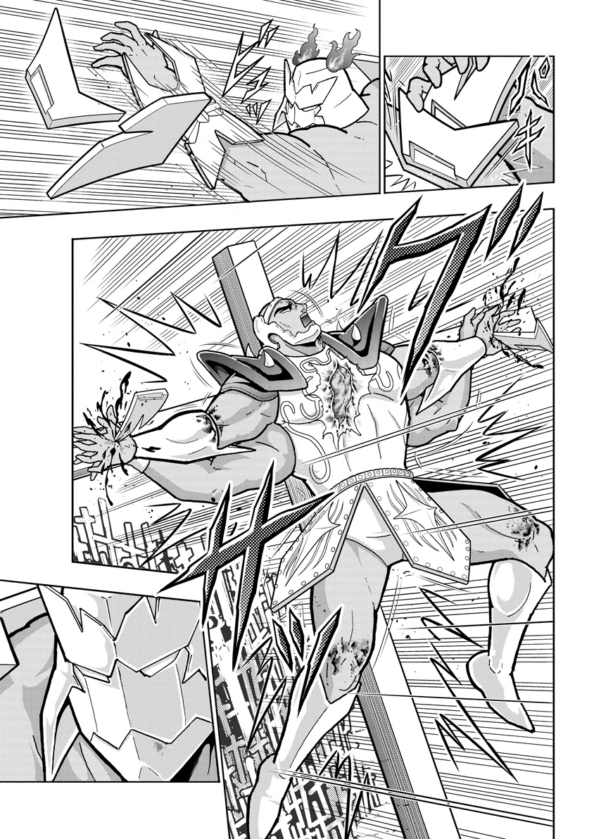 Kinnikuman Ch. 727 The Final Special Course!