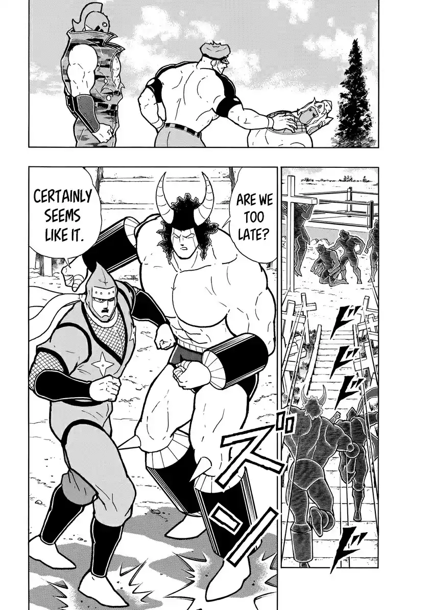 Kinnikuman Ch. 727 The Final Special Course!