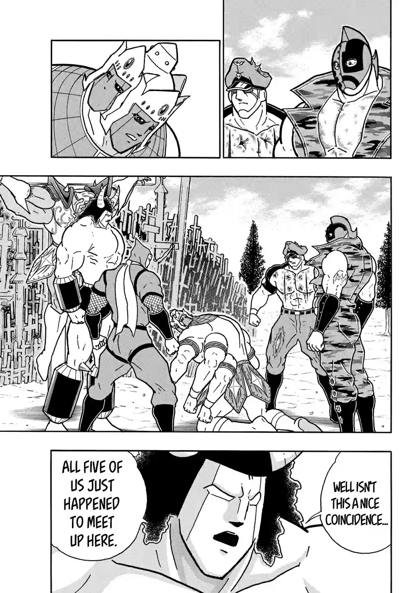 Kinnikuman Ch. 727 The Final Special Course!