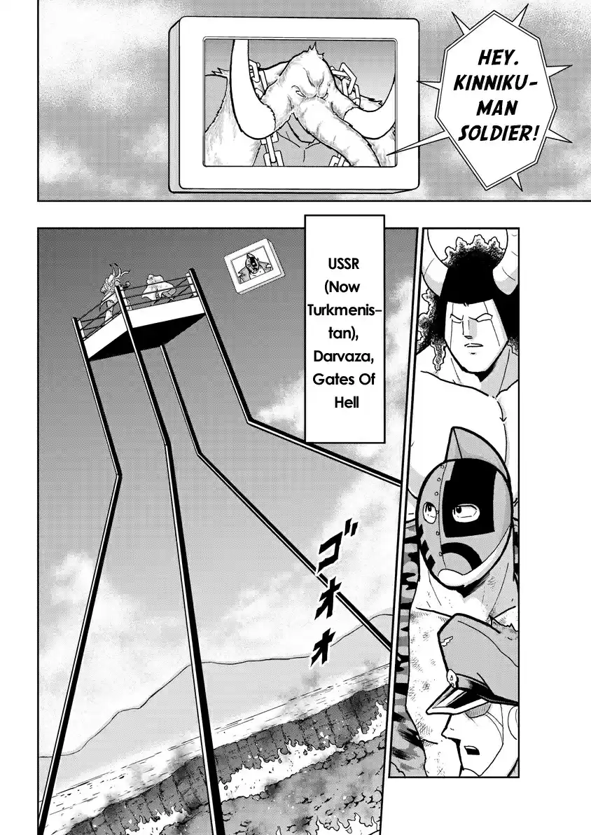 Kinnikuman Ch. 728 Those Who Peer Deep Into The Eyes!