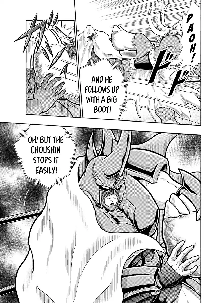 Kinnikuman Ch. 728 Those Who Peer Deep Into The Eyes!