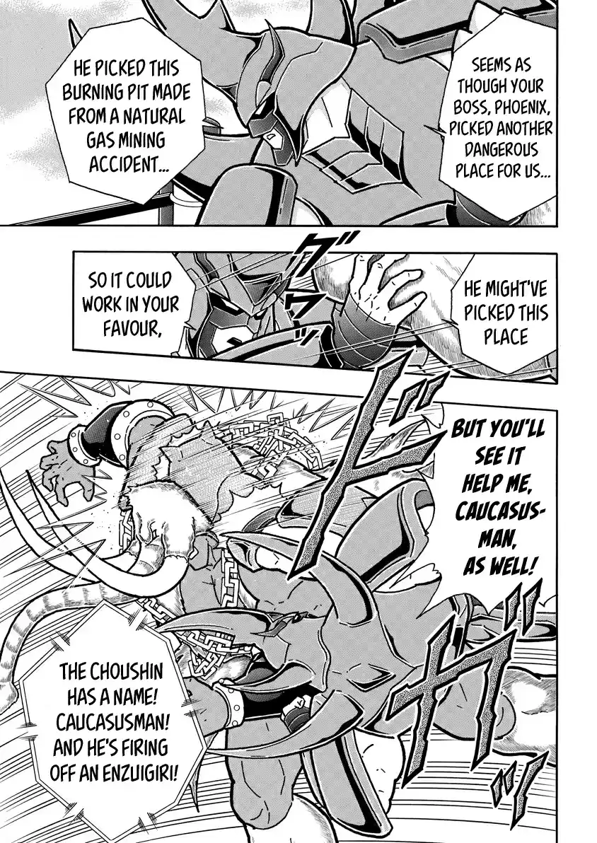 Kinnikuman Ch. 728 Those Who Peer Deep Into The Eyes!