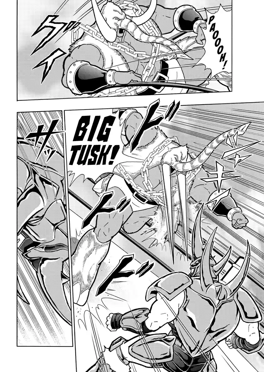 Kinnikuman Ch. 728 Those Who Peer Deep Into The Eyes!