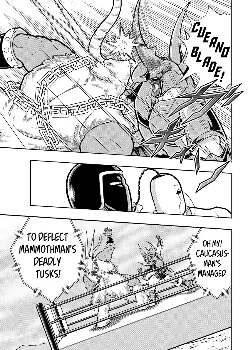 Kinnikuman Ch. 728 Those Who Peer Deep Into The Eyes!