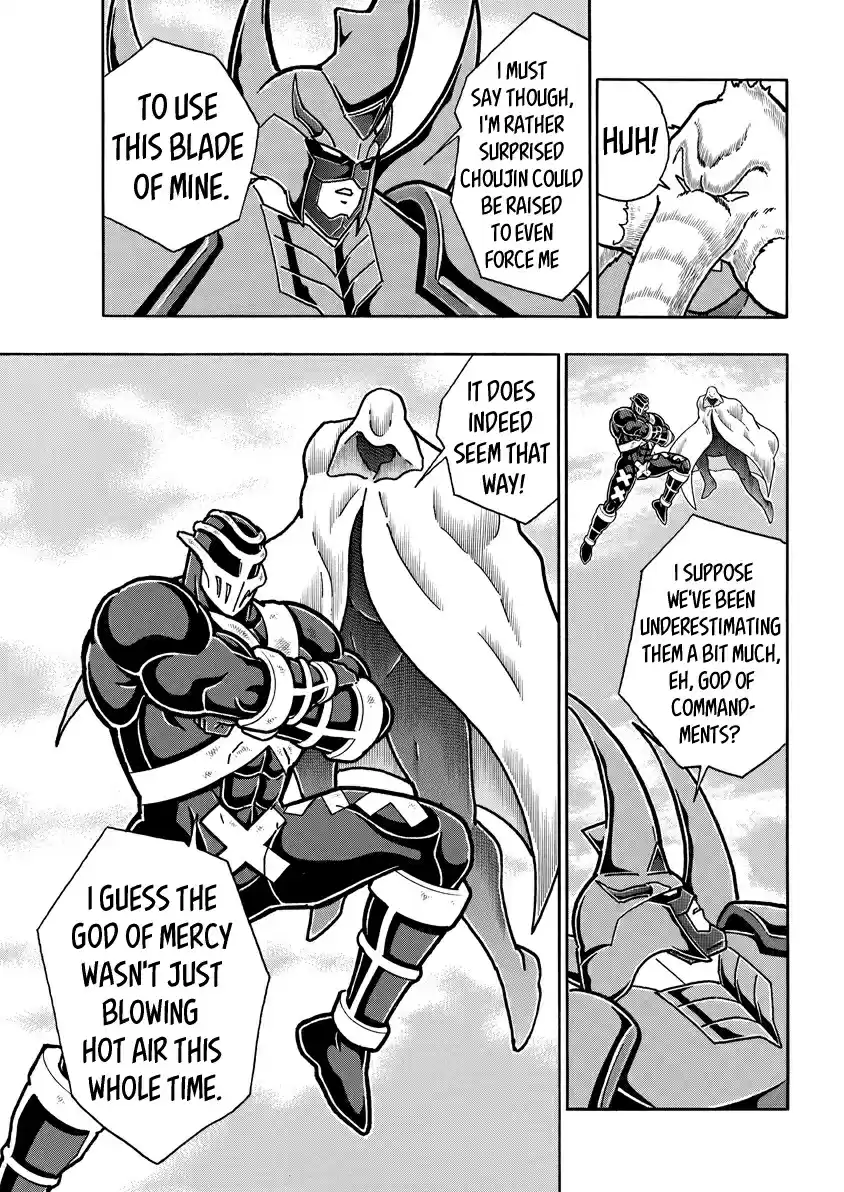 Kinnikuman Ch. 728 Those Who Peer Deep Into The Eyes!