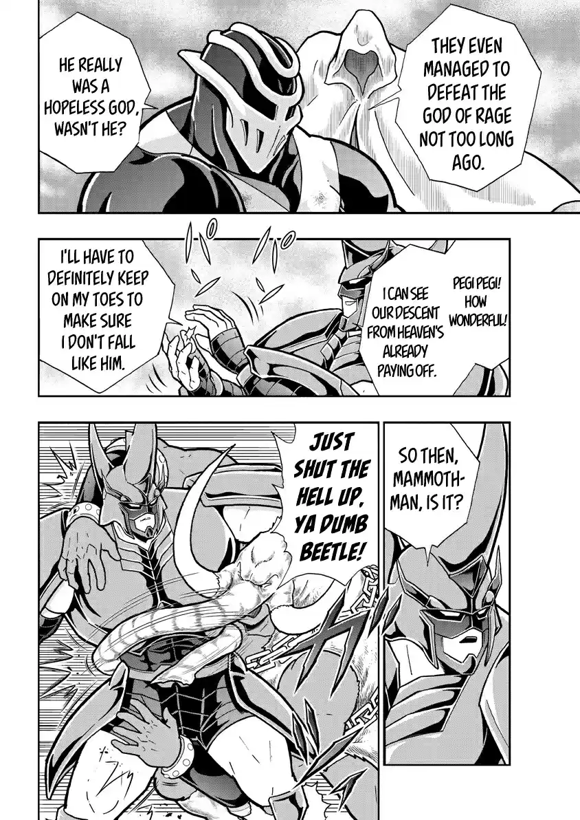 Kinnikuman Ch. 728 Those Who Peer Deep Into The Eyes!