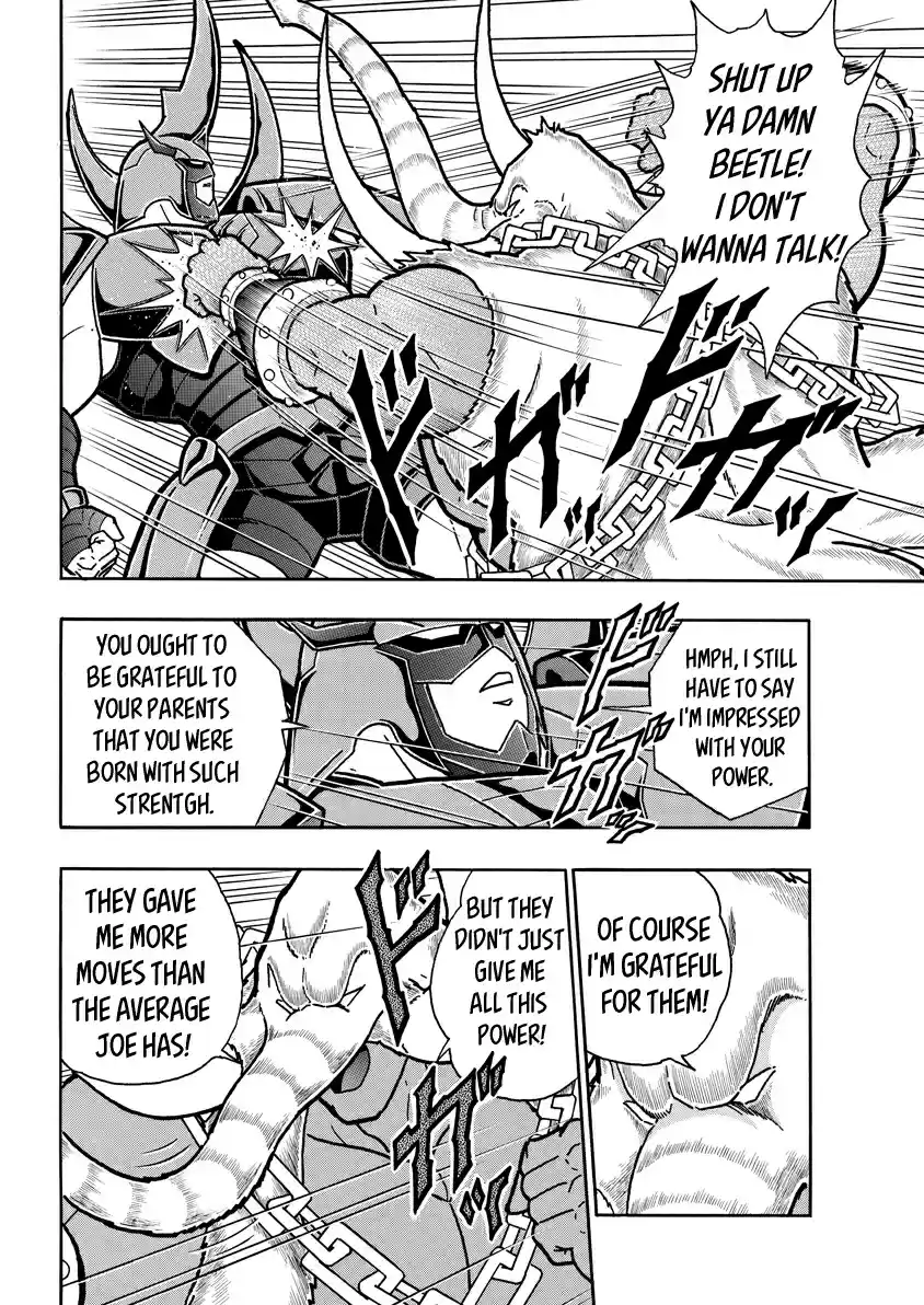 Kinnikuman Ch. 728 Those Who Peer Deep Into The Eyes!