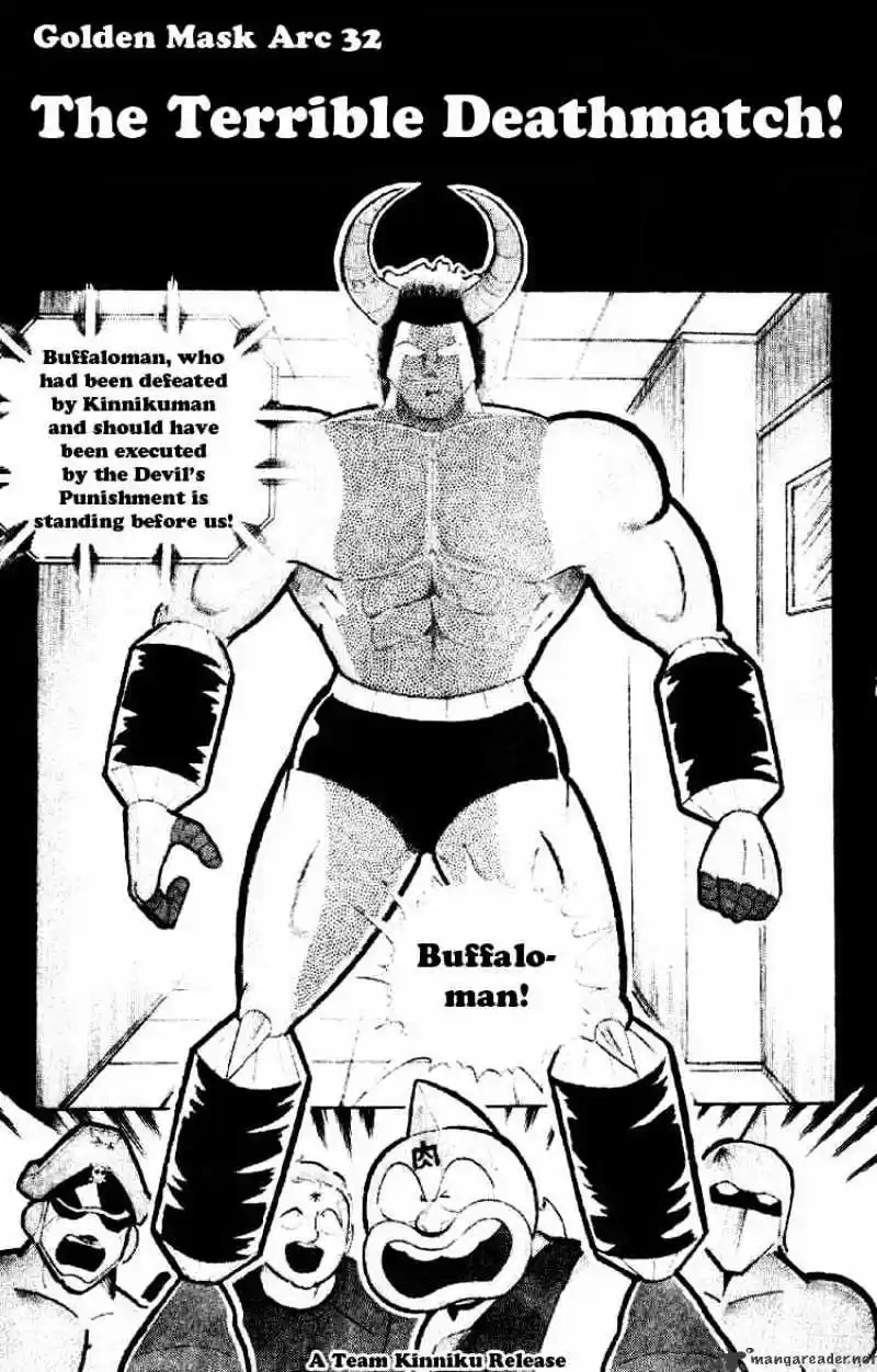 Kinnikuman Chapter 191 : The Terrible Deathmatch