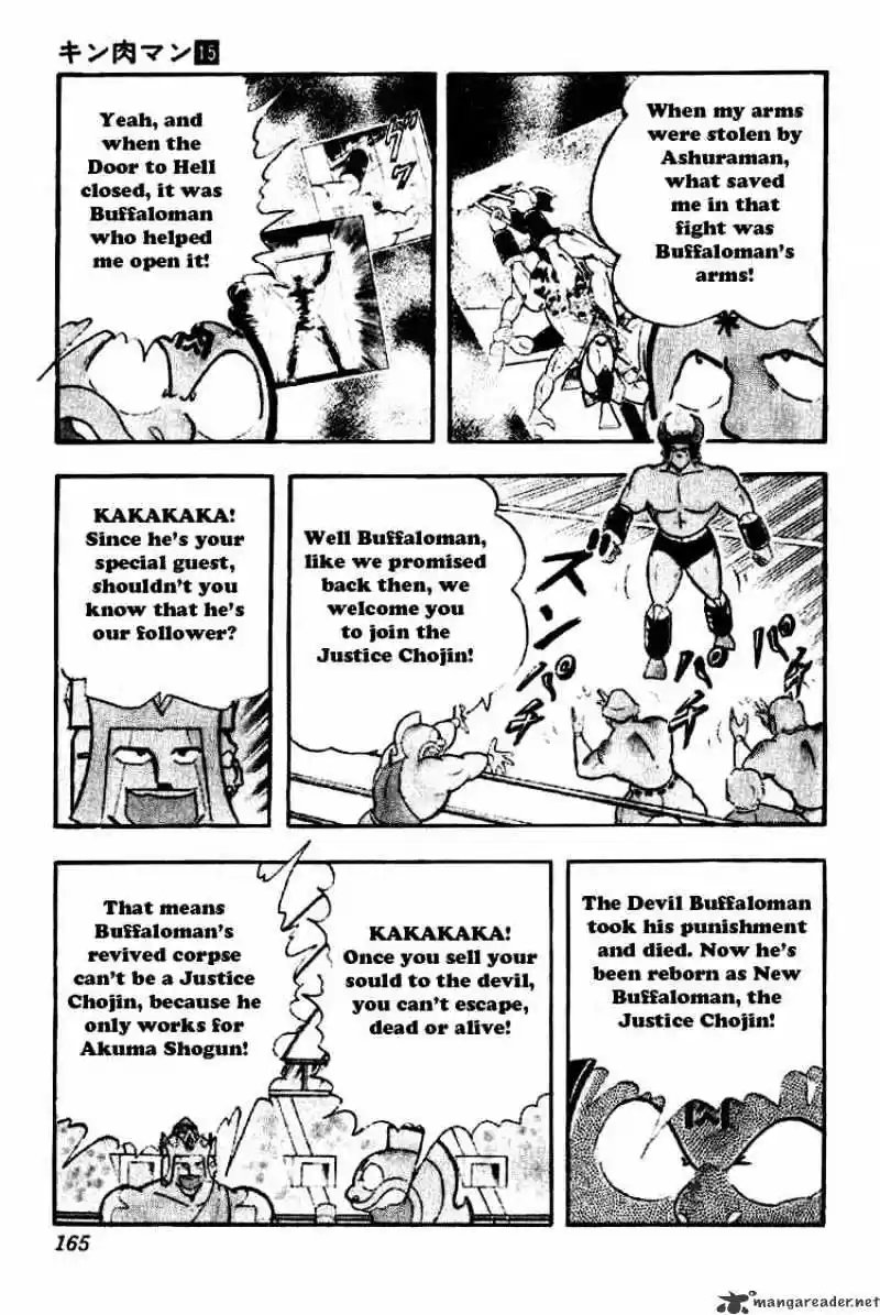 Kinnikuman Chapter 191 : The Terrible Deathmatch