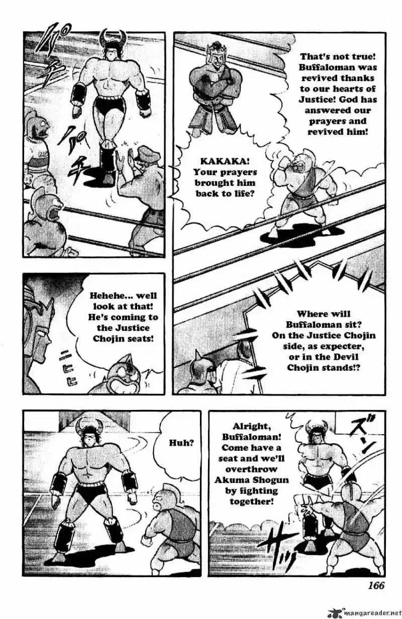 Kinnikuman Chapter 191 : The Terrible Deathmatch
