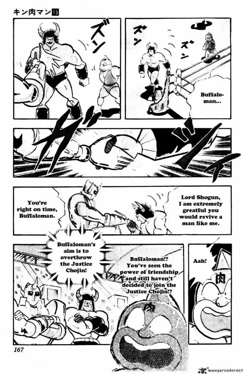 Kinnikuman Chapter 191 : The Terrible Deathmatch