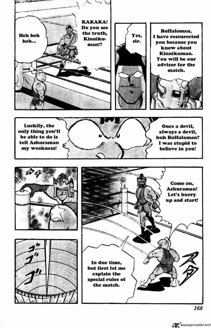 Kinnikuman Chapter 191 : The Terrible Deathmatch