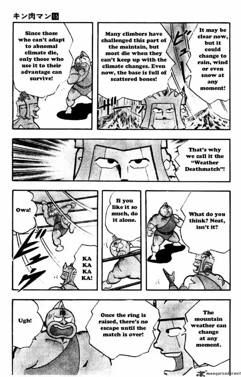 Kinnikuman Chapter 191 : The Terrible Deathmatch