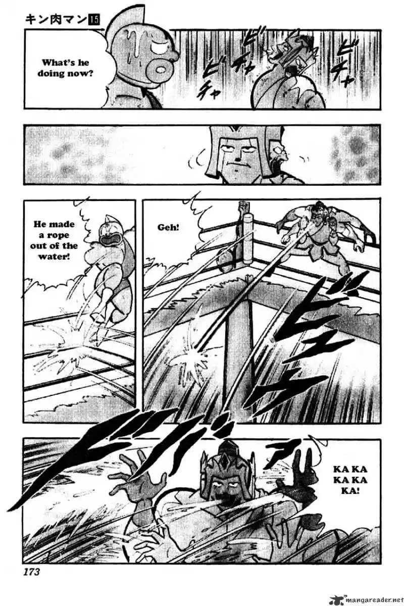 Kinnikuman Chapter 191 : The Terrible Deathmatch