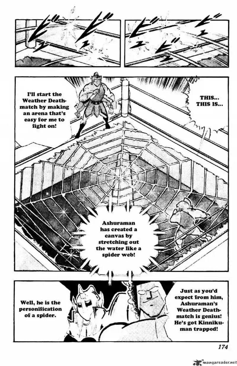 Kinnikuman Chapter 191 : The Terrible Deathmatch