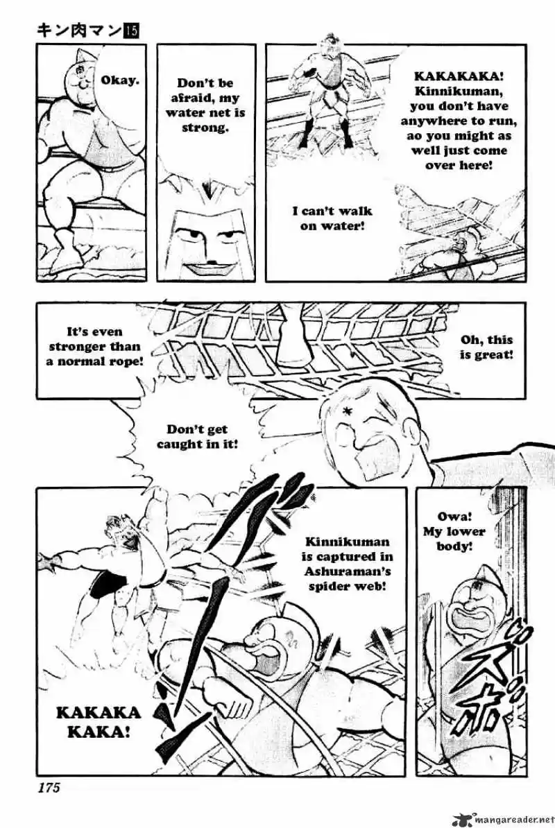 Kinnikuman Chapter 191 : The Terrible Deathmatch