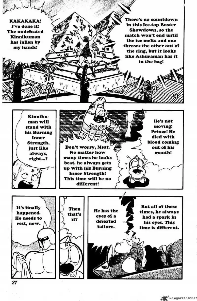 Kinnikuman Chapter 194 : Unexpected Clue