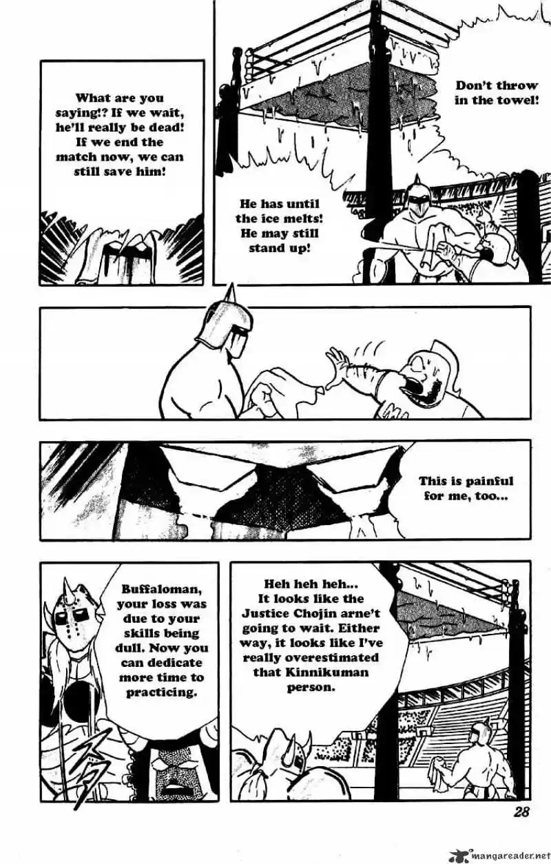 Kinnikuman Chapter 194 : Unexpected Clue