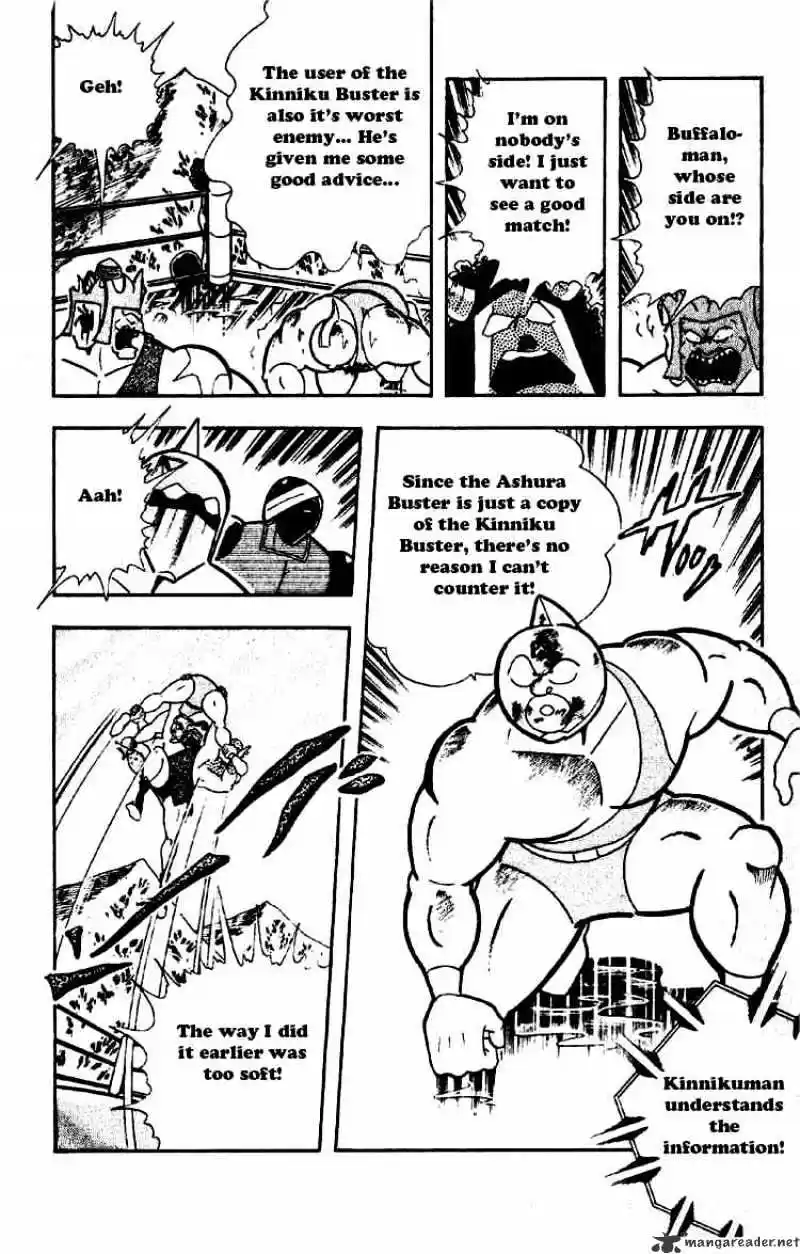 Kinnikuman Chapter 194 : Unexpected Clue