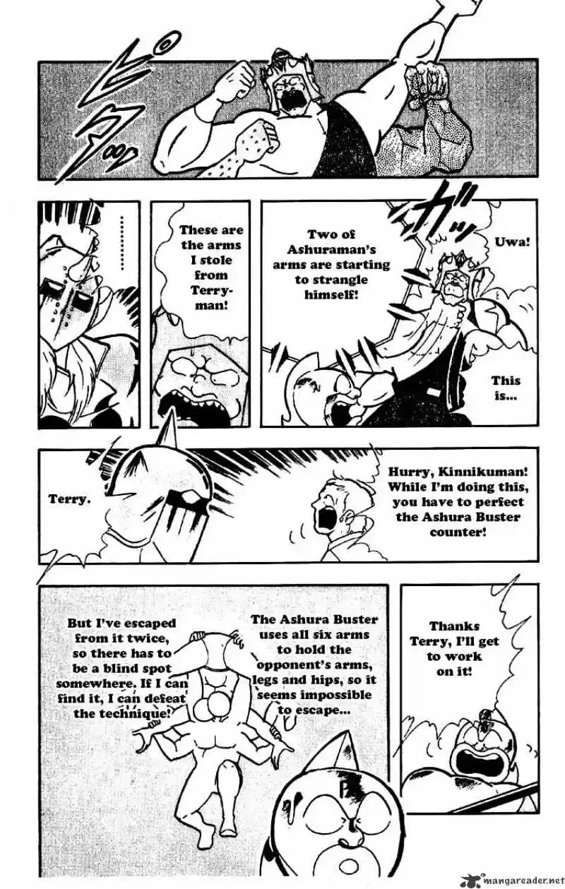 Kinnikuman Chapter 194 : Unexpected Clue