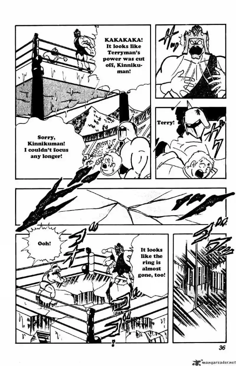 Kinnikuman Chapter 194 : Unexpected Clue