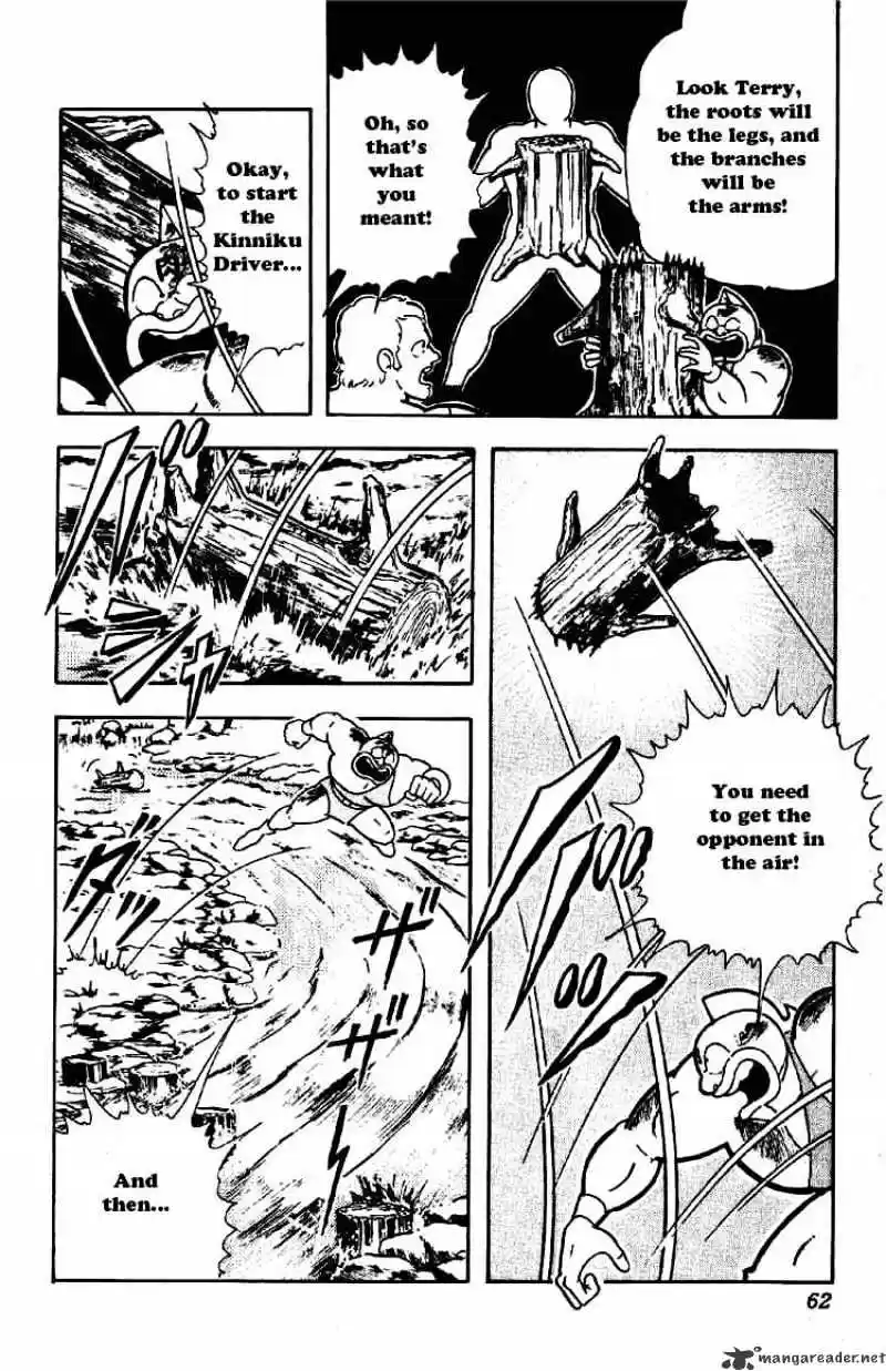 Kinnikuman Chapter 196 : Unsinkable Akuma Shogun!