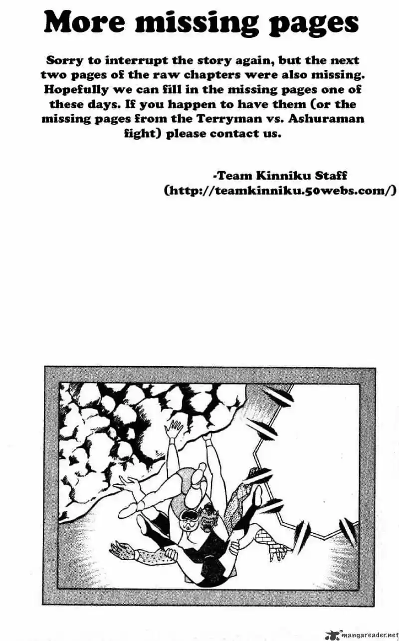 Kinnikuman Chapter 196 : Unsinkable Akuma Shogun!