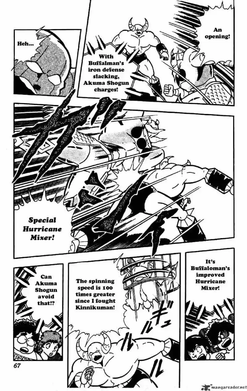 Kinnikuman Chapter 196 : Unsinkable Akuma Shogun!