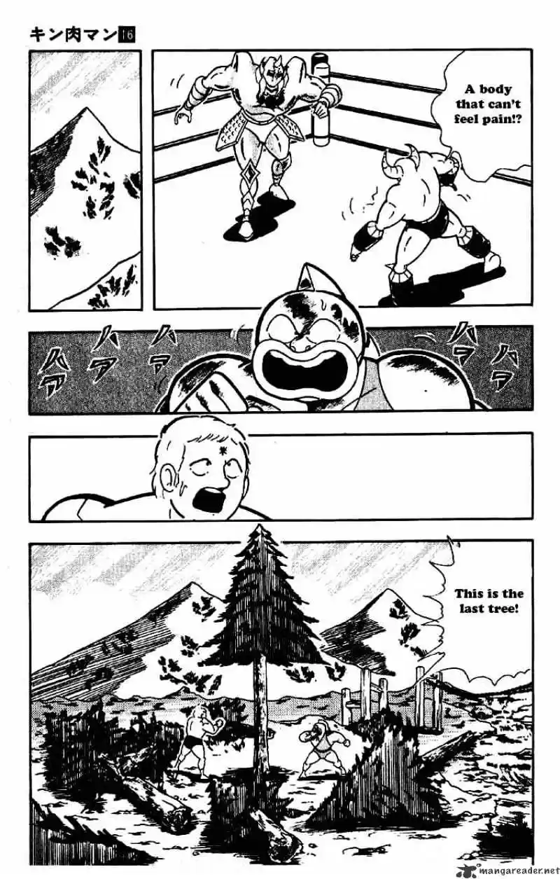 Kinnikuman Chapter 196 : Unsinkable Akuma Shogun!