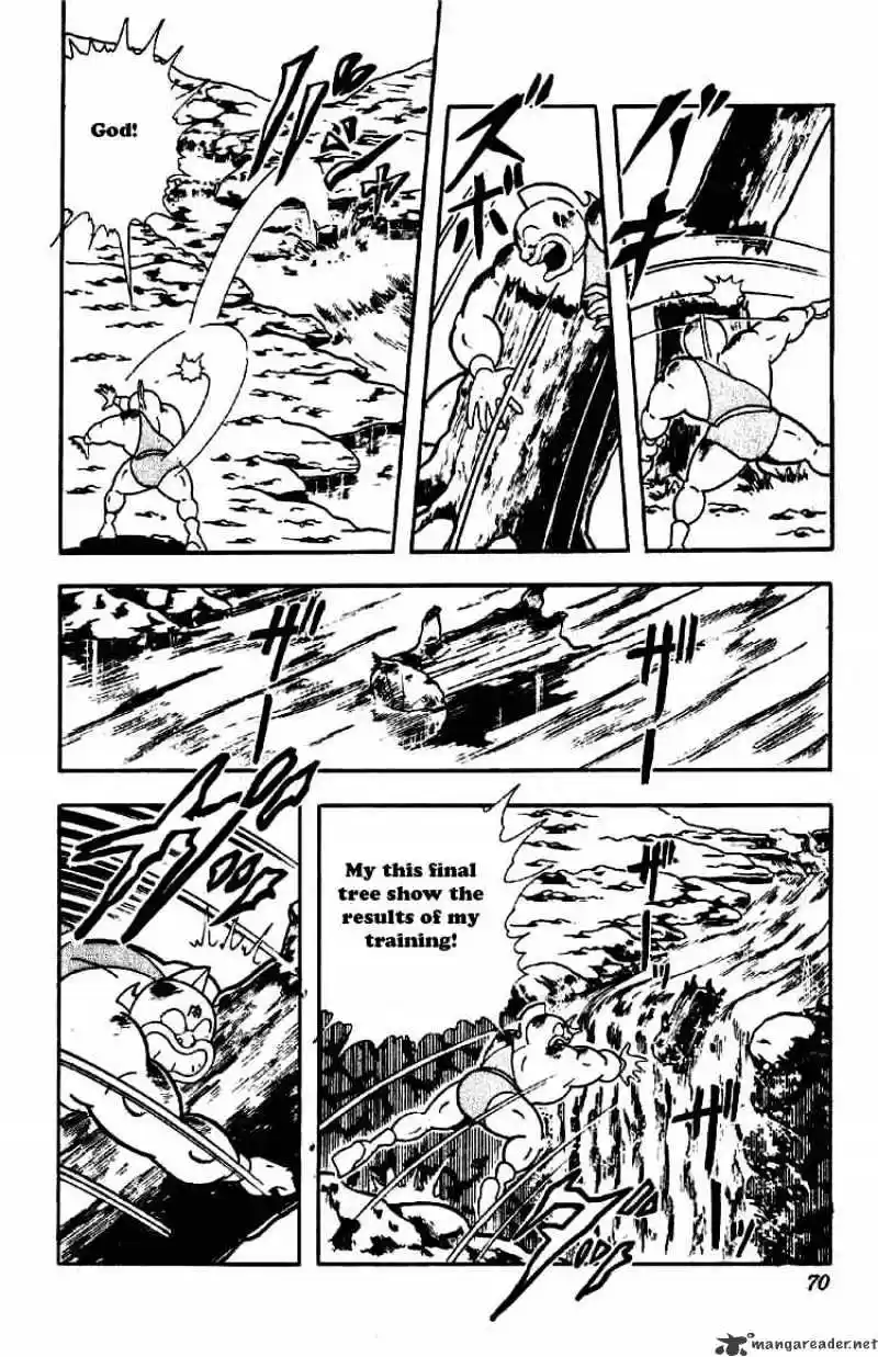 Kinnikuman Chapter 196 : Unsinkable Akuma Shogun!