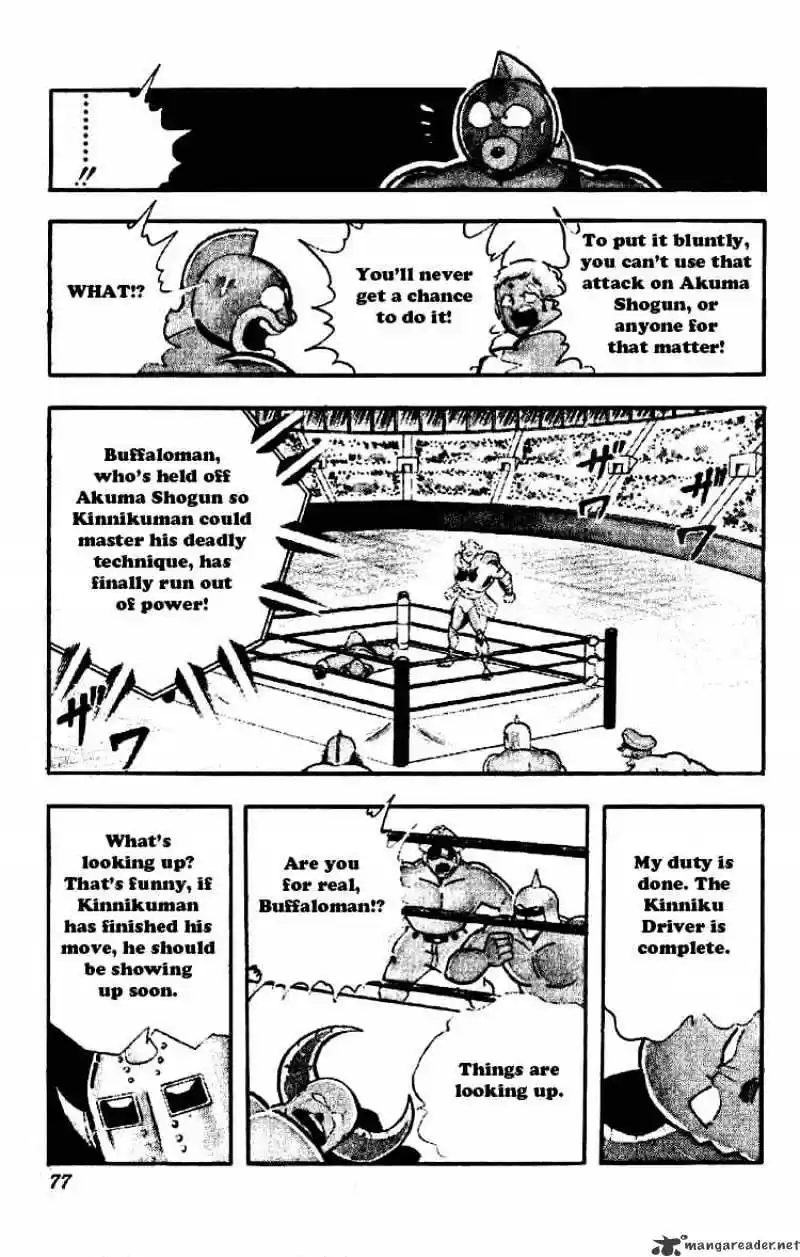 Kinnikuman Chapter 197 : Unexpected Flaw