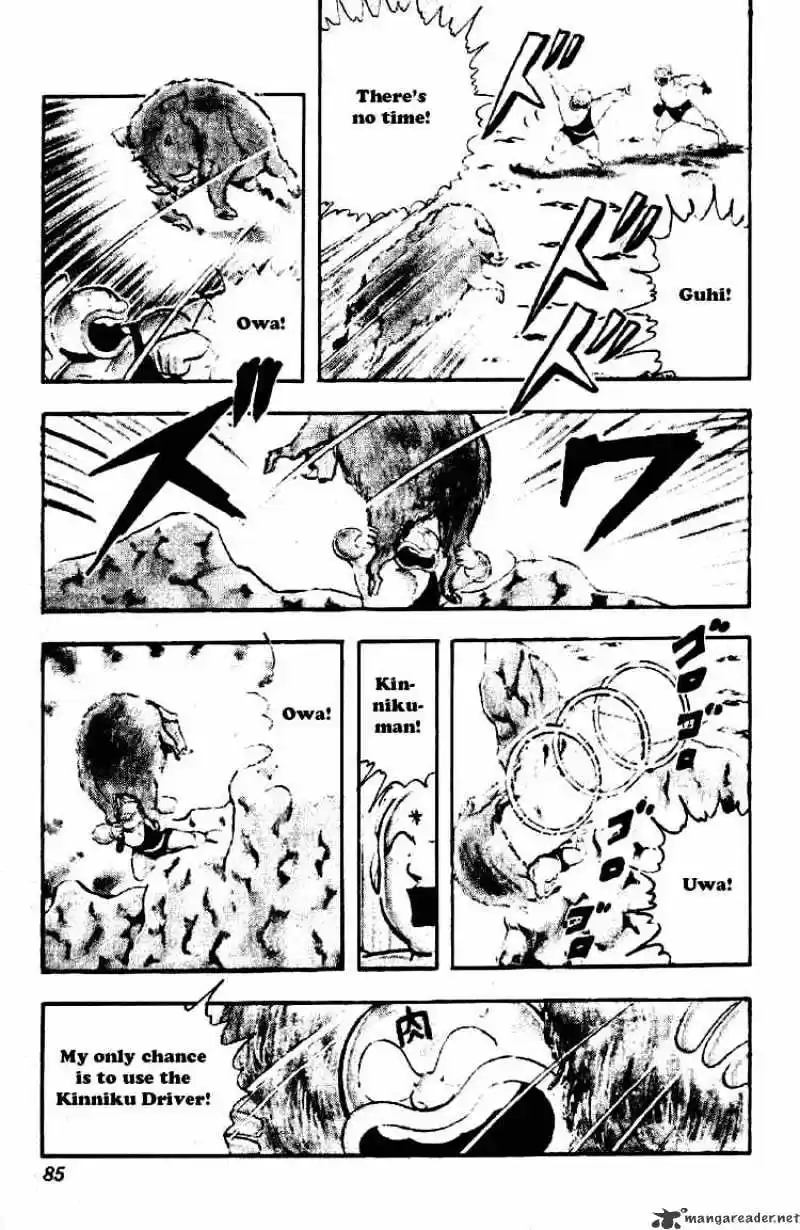 Kinnikuman Chapter 197 : Unexpected Flaw
