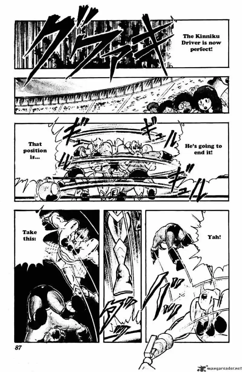 Kinnikuman Chapter 197 : Unexpected Flaw