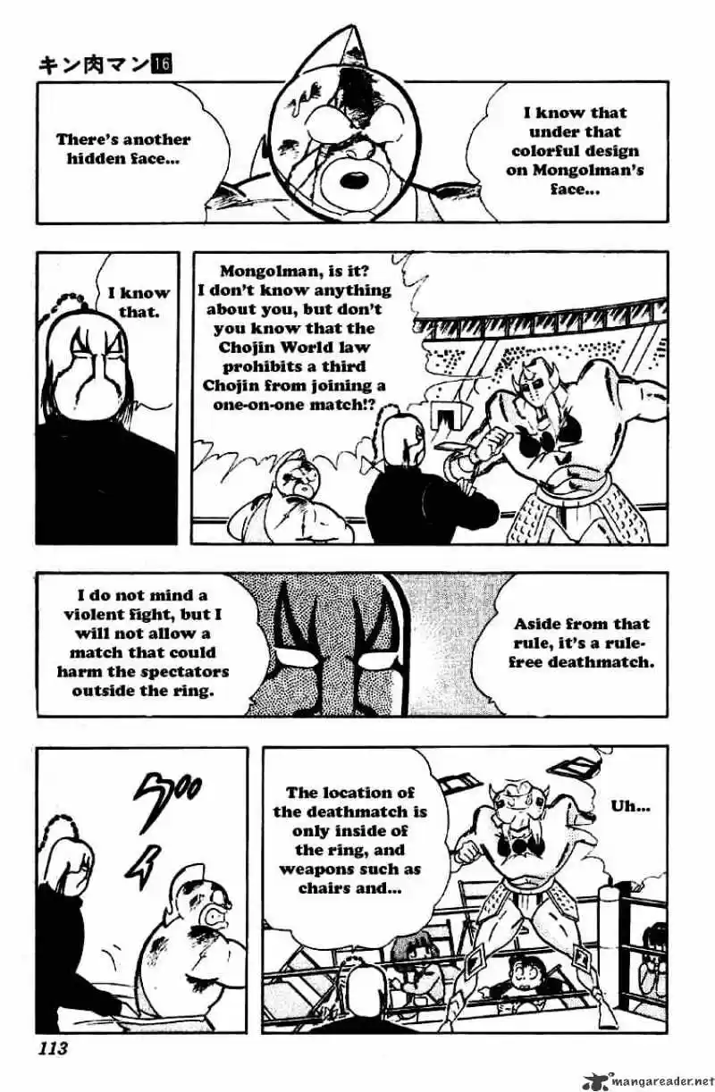 Kinnikuman Chapter 199 : Enter Justice
