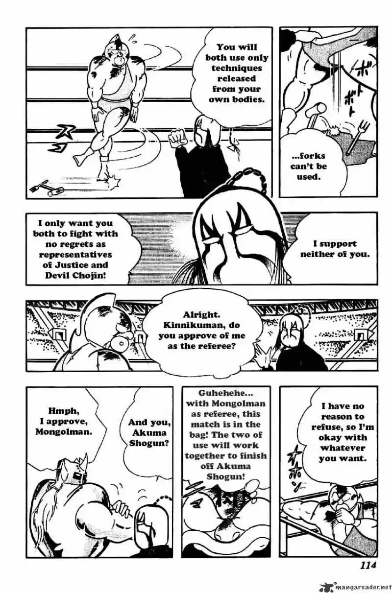 Kinnikuman Chapter 199 : Enter Justice