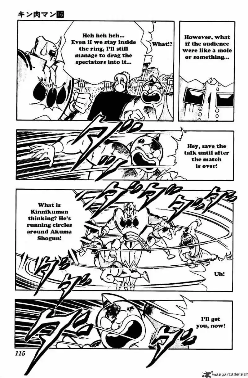 Kinnikuman Chapter 199 : Enter Justice