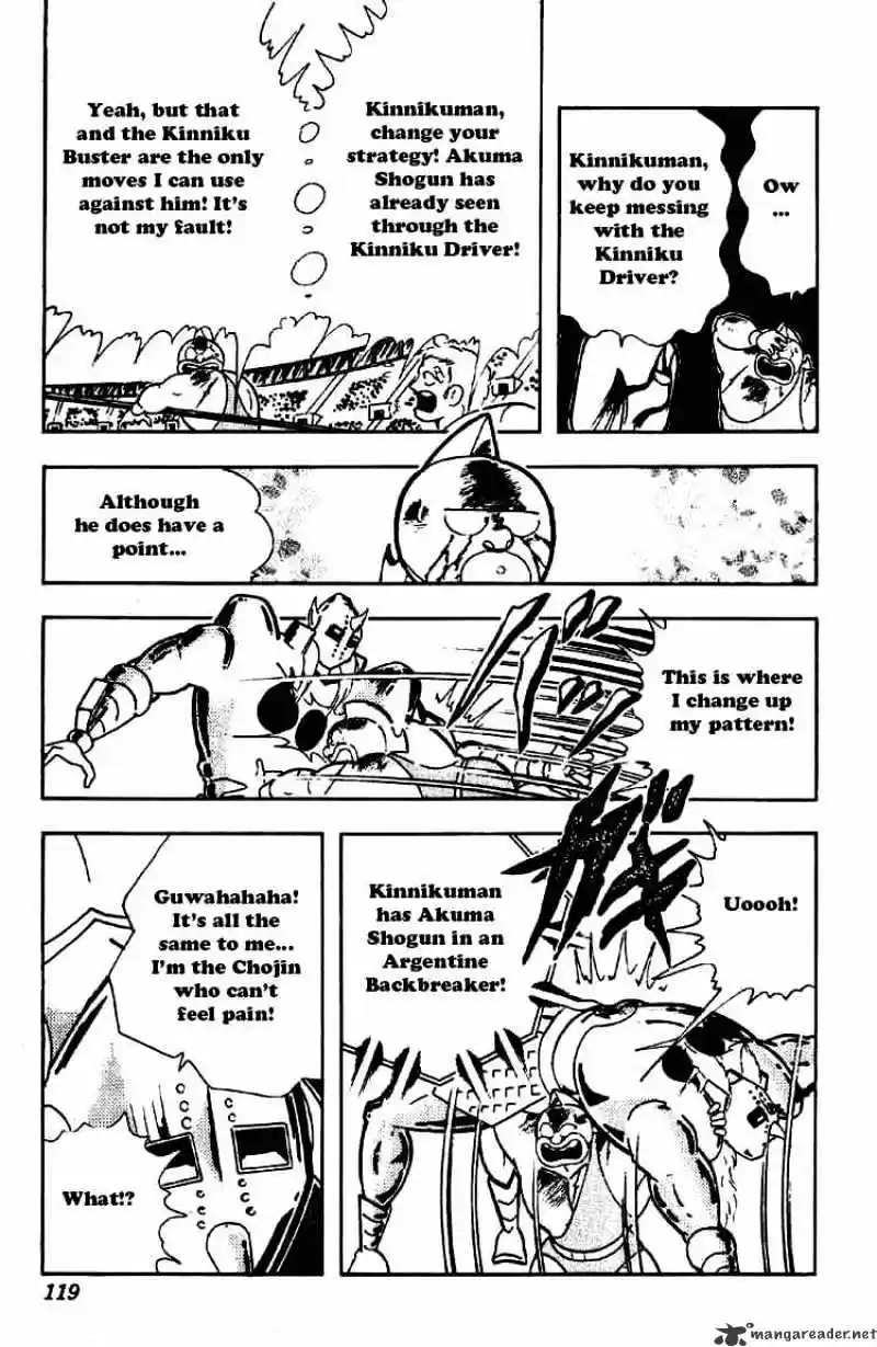 Kinnikuman Chapter 199 : Enter Justice