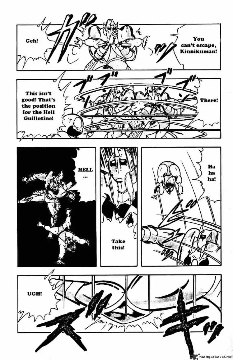 Kinnikuman Chapter 199 : Enter Justice