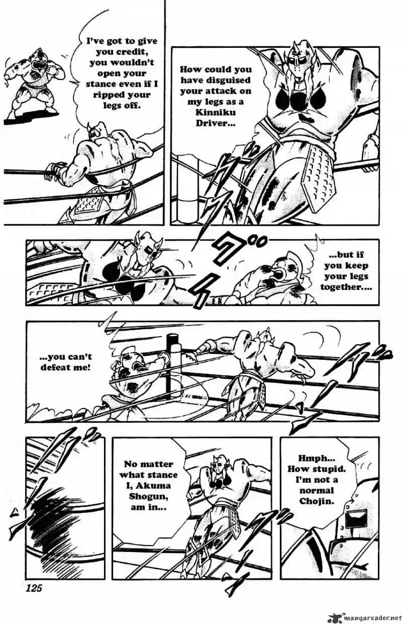 Kinnikuman Chapter 200 : Soft Body Chojin