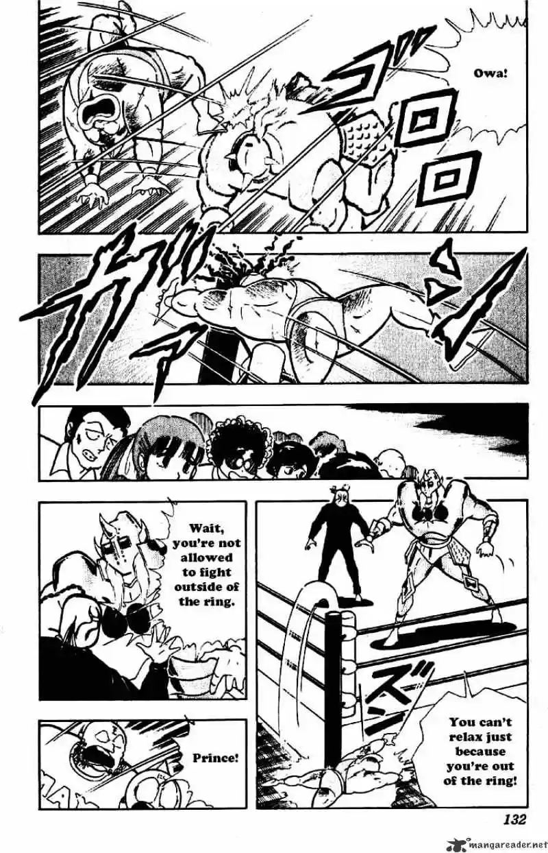 Kinnikuman Chapter 200 : Soft Body Chojin