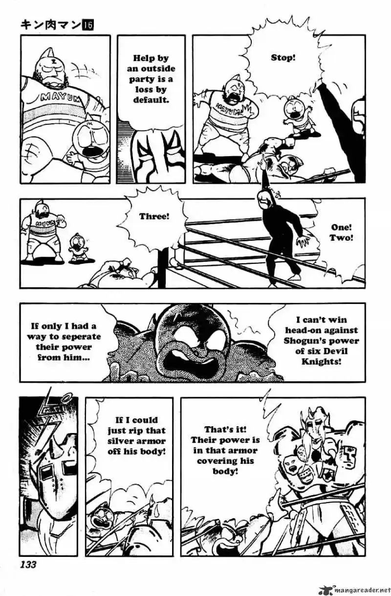 Kinnikuman Chapter 200 : Soft Body Chojin