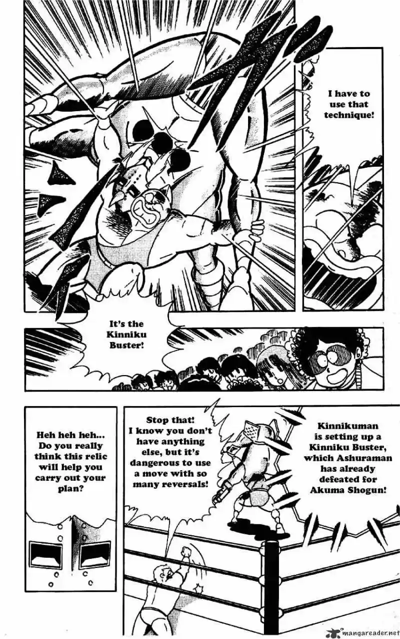 Kinnikuman Chapter 200 : Soft Body Chojin