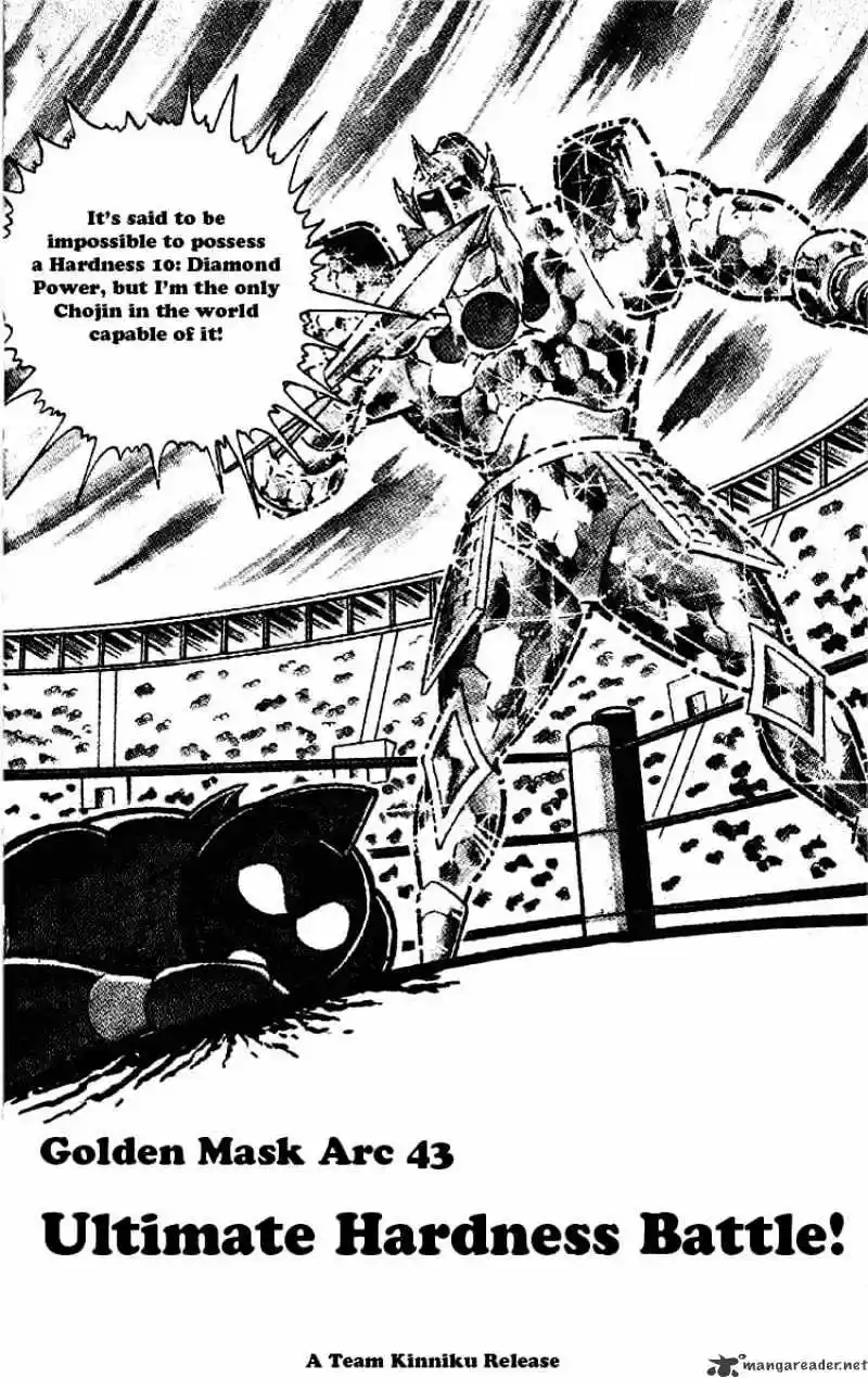 Kinnikuman Chapter 202 : Ultimate Hardness Battle