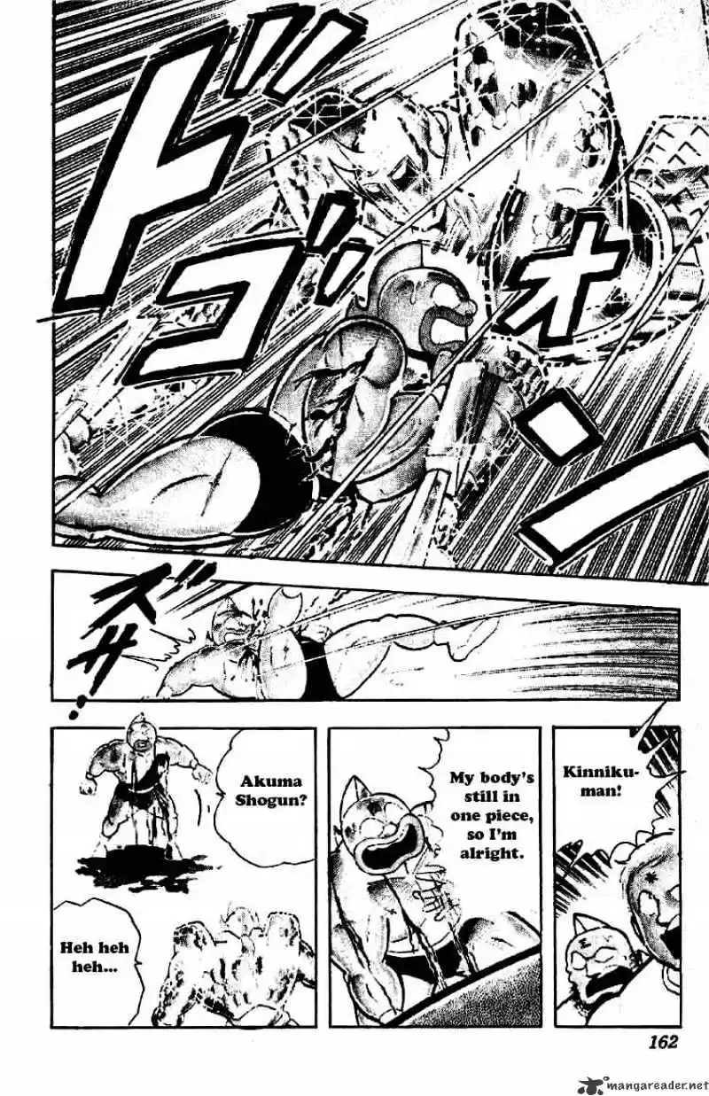 Kinnikuman Chapter 202 : Ultimate Hardness Battle